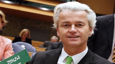 حزب هولندي يتعهد بإغلاق المساجد وحظر القرآن