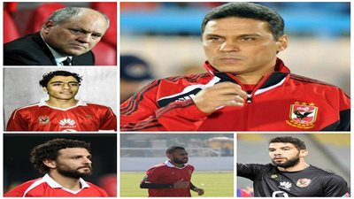 الأكثر فرحًا لعودة 