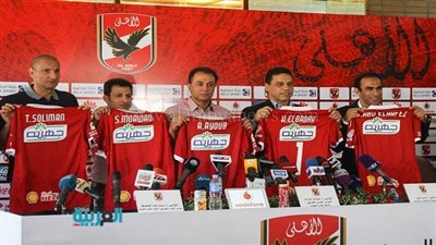 تفاصيل جلسة جهاز الأهلي مع سيد عبدالحفيظ