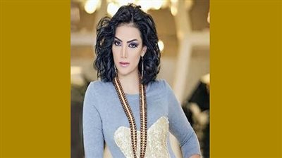 حورية فرغلي: 