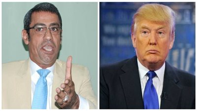 مفاجأة.. برلماني مصري وراء دعم حملة ترامب.. 
