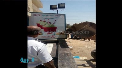 استمرار أعمال إزالة الإشغالات بهضبة الأهرام 