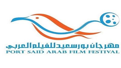 تكريم رموز السينما التونسية في مهرجان 