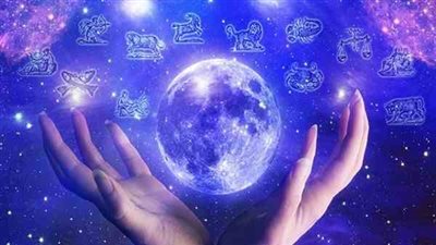 أنت والأبراج ودائرة حظ 