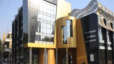 اليوم.. انطلاق انتخابات الاتحاد المصري لكرة القدم