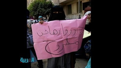 بالصور.. المعلمات المغتربات بمطروح أمام 