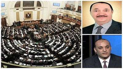 البرلمان يرفع شعار 