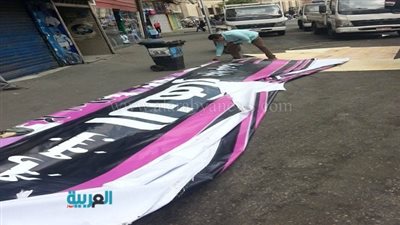 بالصور.. إزالة الإعلانات المخالفة بحي الموسكي 