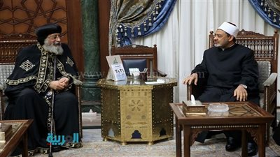 بالصور.. الطيب: زيارة البابا تواضروس للأزهر تعكس العلاقات الطيبة بالكاتدرائية