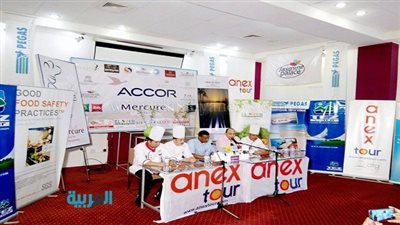 بالصور.. مؤتمر صحفي لمهرجان 