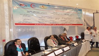 بالصور.. بدء أعمال المؤتمر الثاني عشر لمركز أبحاث الكبد بكفر الشيخ