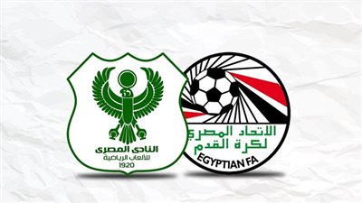 برقية تهنئة من 