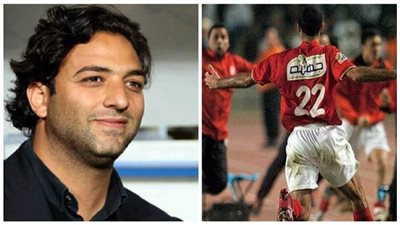 رد فعل ميدو على هدف أبوتريكة 