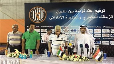 رئيس الزمالك يعتذر عن عدم حضور مباراة السوبر الإماراتي