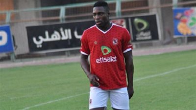 بالفيديو.. الأهلي يوضح حقيقة عودة إيفونا من جديد