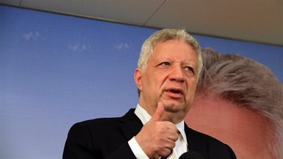 بالفيديو.. عضوات الزمالك لمرتضى: 