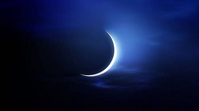 المملكة السعودية: غدًا المكمل لشهر ذي القعدة والإثنين أول أيام العيد