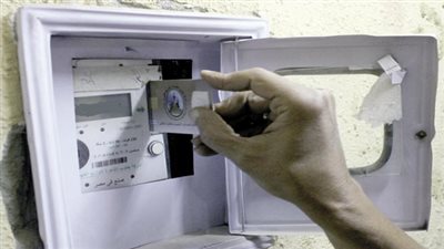 مواطن يستغيث بـ