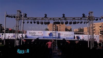 بالصور.. مسرح ثقافة الإسماعيلية يستعد لمهرجان الفنون الشعبية