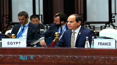 السيسي يشارك في أعمال قمة 