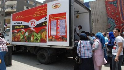 غدًا.. تمركز 4 عربات للسلع الغذائية المخفضة بمصر القديمة 