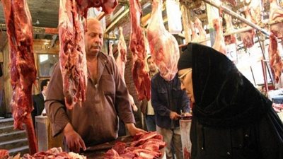 مواطنون ضد الغلاء لـ