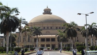 جامعة القاهرة تفوز بالمركز الأول في 