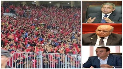 عودة الجماهير تحت القبة.. والكرة في ملعب البرلمان.. 