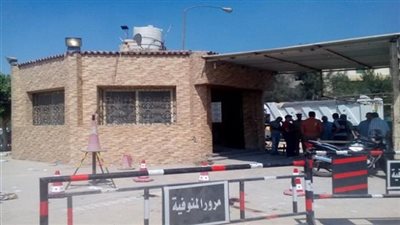 لواء الثورة الإرهابي يعلن مسئوليته عن هجوم 