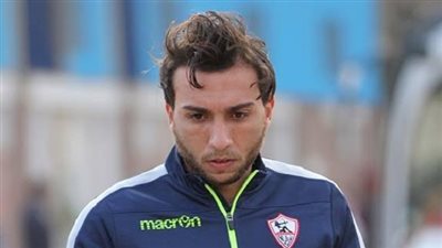 رمزي خالد ظهير أيسر لـ