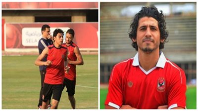 طبيب الأهلي: 