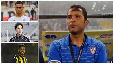 لعنة بيع اللاعبين تطارد الزمالك.. أزمة البدلاء صداع في رأس مؤمن سليمان.. إصابة محمد إبراهيم بعد إعارة كهربا.. حمادة طلبة 