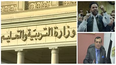 بالمستندات.. عزبة 