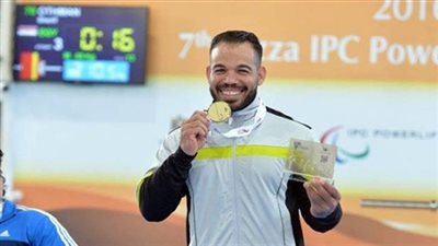 شريف عثمان يحقق ذهبية رفع الأثقال في ريو البارالمبية