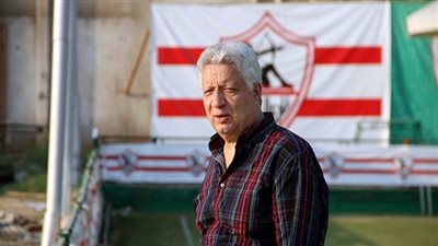 الزمالك يغير شركة توريد ملابس فريق الكرة