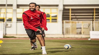 الأهلي يمنح أحمد فتحي راحة من التدريبات