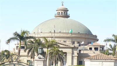 جامعة القاهرة: كاميرات لمراقبة الطلاب في العام الدراسي الجديد