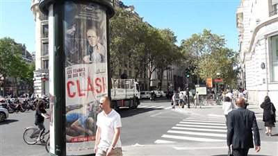 بالصور نيللي كريم تغزو شوارع فرنسا