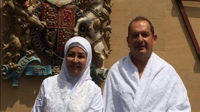 سفير بريطانى ... يعتنق الإسلام ويؤدى مناسك الحج لأول مرة