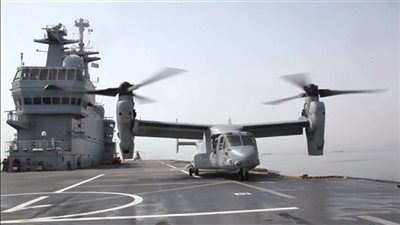 حاملة المروحيات 