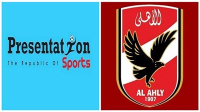 28 سبتمبر.. مؤتمر لـ