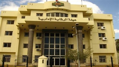 الرقابة الإدارية تفاجئ العاملين بـ