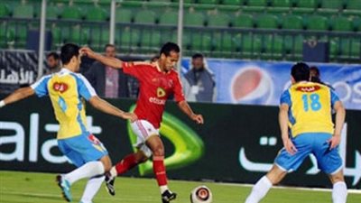 تعادل الاهلي 