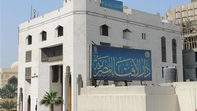 مرصد الإفتاء للإسلاموفوبيا يدين تحريض نائبة أسترالية ضد المسلمين