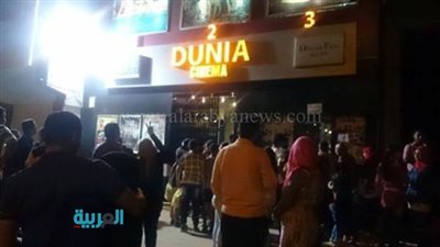 بالصور.. توافد المواطنين على سينما 