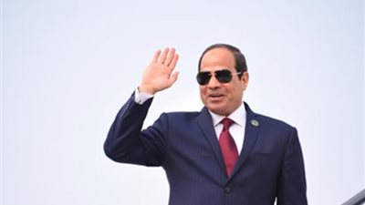 بث مباشر.. السيسي يصل الى نيويورك