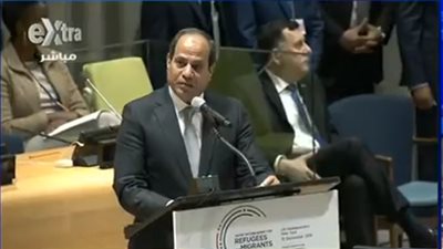 السيسي أمام الأمم المتحدة: نرصد بقلق النعرات الطائفية ضد اللاجئين