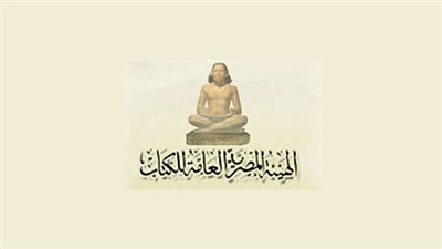 فرحان بلبل يوقع سلطان السرور بالمركز الدولى للكتاب.. السبت المقبل