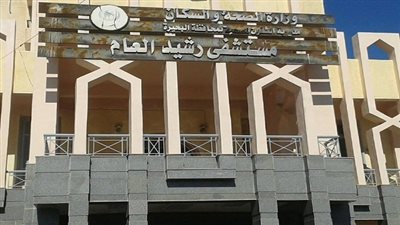 وصول 20 جثة من ضحايا مركب الهجرة غير الشرعية بالبحيرة إلى رشيد