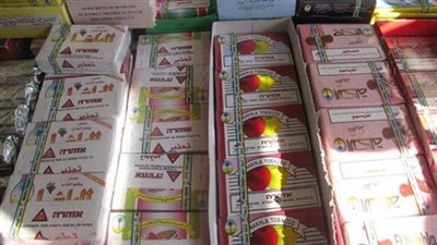 تعرف على الأسعار الجديدة لمعسل الدخان بعد تطبيق القيمة المضافة 